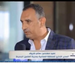 هانى فاروق لـ"CBC": المستثمر سيجد كل ما يريده بمدينة العلمين الجديدة فى 2030