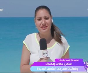 السفيرة عزيزة: البطولة العربية للجودو في العلمين الجديدة تشهد مشاركة واسعة وتنظيمًا متميزًا