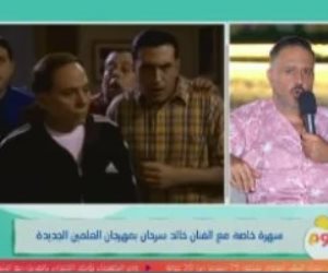 خالد سرحان: أول مرة أدخل السينما عملت مع الزعيم عادل إمام