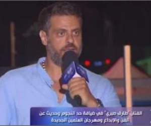 طارق صبرى لـ"حد النجوم": أنا مهندس معمارى وهذه بدايتى فى مجال الفن