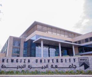 جامعة الجيزة الجديدة (NGU) تعلن عن منح دراسية للطلاب المتقدمين لكلية الهندسة