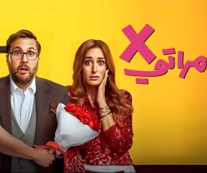 خلال 35 يوم عرض.. فيلم إكس مراتى يحقق 67 مليون جنيه