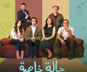 بعد نجاحه على «watch it» .. مسلسل «حالة خاصة» يعرض لأول مرة على التليفزيون عبر قنوات CBC