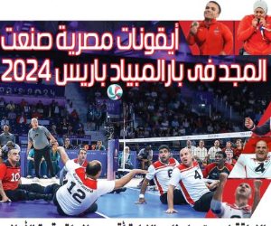 7 أيقونات مصرية صنعت المجد في بارالمبياد باريس 2024