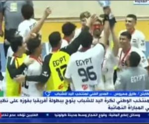 المدير الفنى لمنتخب يد الشباب: تلقينا دعما من الدولة وفرّحنا مصر