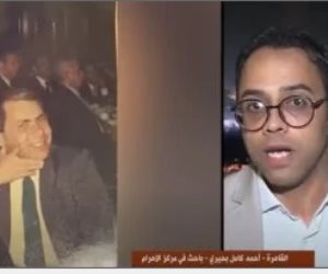 لماذا تم اغتيال الملحق التجاري المصري في جنيف؟ أحمد كامل بحيري يُجيب