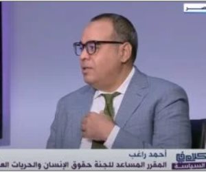 أحمد راغب: الدعوة الحكيمة والذكية للحوار الوطني من الرئيس السيسي كانت استباقية