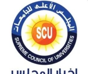 الأعلي للجامعات يعلن نتيجة اختبارات الدبلومات والمعاهد للقبول بكليات الزراعة