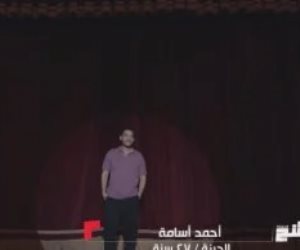 المتسابق أحمد أسامة خلال "كاستنج": "حسيت أن البرنامج ده جالي في وقته"