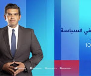 غدا.. خبراء عسكريون واستراتيجيون ضيوف "كلام فى السياسة" على إكسترا نيوز