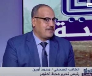 محمد أمين لـ"إكسترا نيوز": السادات كان يدرك منذ البداية ما يحتاجه من الحرب