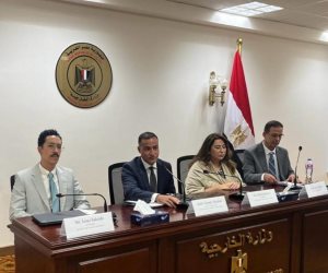 وزارة الخارجية تنظم إحاطة للبعثات الدبلوماسية الأجنبية في مصر بشأن المنتدى الحضرى العالمى