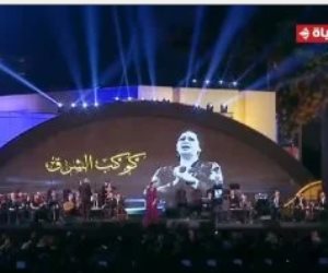 جدول حفلات مهرجان الموسيقى العربية الأحد.. روائع وردة وبليغ وصوليست تشيللو