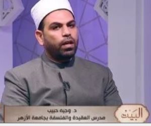 أستاذ عقيدة: فهم الإسلام الصحيح يحمى أبنائنا من التطرف