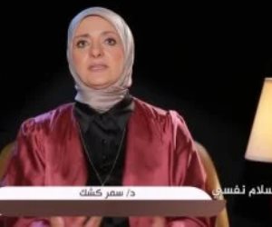 استشارية أسرية عن الاعتذار وإبداء المشاعر:  هى علامات قوة بين الزوجين