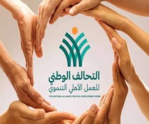 الدعم الغذائي .. أهم أهداف التحالف الوطني لحملة «إيد واحدة»