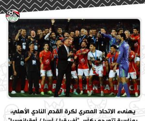 "آس" الإسبانية تتغنى بإنجاز الأهلي وتؤكد : اقترب من ريال مدريد