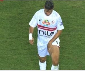 الزمالك يعلن تفاصيل إصابة زيزو وناصر ماهر ومحمد حمدى