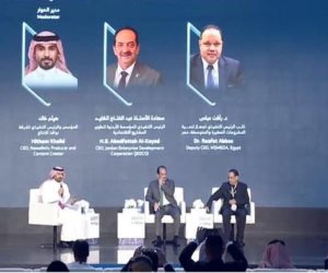 «تنمية المشروعات» يشارك في ملتقى بيبان بالسعودية لبحث النهوض بقطاع المشروعات