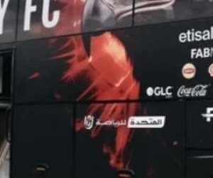 في الدوري .. وصول حافلة الأهلي لاستاد الجبل الأخضر لخوض مباراة زد