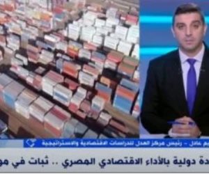 "العدل للدراسات الاقتصادية": مصر اتخذت إجراءات عززت من صمود الاقتصاد