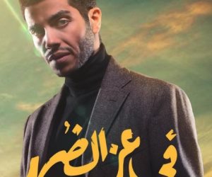 عرض فيلم «في عز الضهر» خلال ديسمبر المقبل.. يجمع مينا مسعود وإيمان العاصي