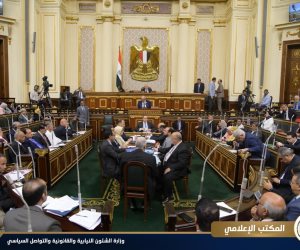 برلماني: زيارة الرئيس السيسي لإسبانيا خطوة إيجابية نحو تعزيز مكانة مصر كوجهة استثمارية