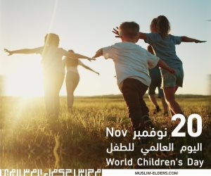 خلال الـ ٥ سنوات الأولى لطفلك.. أحرص على المتابعة الدورية فى الوحدات الصحية.. وخطوات هامة لاكتشاف الأمراض الوراثيه مبكرا