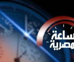 "ساعة مصرية".. برنامج جديد على قناة النيل للأخبار ويذاع الأحد