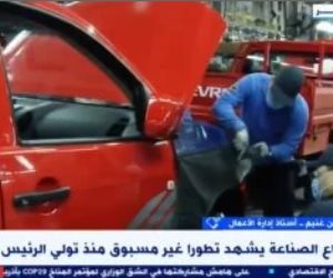 خبير: الاستراتيجية الوطنية للصناعة تستهدف توطين مكونات الصناعة عالية التكنولوجية