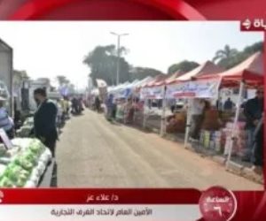 الغرف التجاربة: أسعار سلع أسواق "اليوم الواحد" مخفضة وبجودة عالية