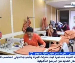 قومى المرأة بسوهاج: المرأة المصرية تعيش أزهى عصورها فى عهد الرئيس السيسى