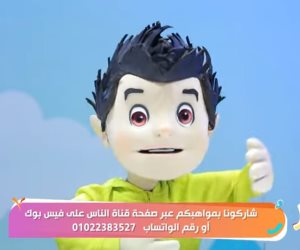 الحلقة الـ 20 لبرنامج الأطفال "نور" على قناة الناس .. قيم أخلاقية حول سنن وآداب الذهاب للصلاة بالمساجد 