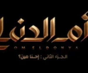 "أم الدنيا - إحنا مين؟" وثائقى مصرى قريبا على cbc.. يسرد الحقائق ويرد على الادعاءات