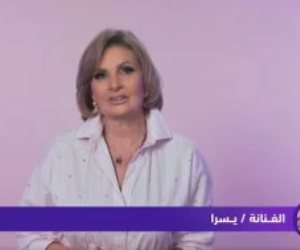 يسرا تروج لحملة "للعلم".. محتاجين كلنا نسمع كلمة حلوة