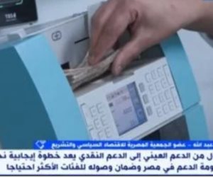 خبير لإكسترا نيوز: الدعم النقدى يعزز فرص كفاءة الأسواق.. وهذه إجراءات تطبيقه