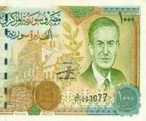 سعر الليرة السورية اليوم يسجل 541 ليرة أمام الجنيه المصرى