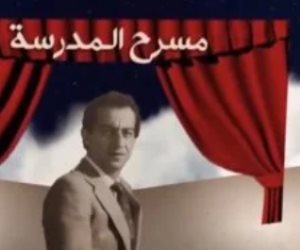 "حروف من ذهب".. dmc تعرض فيديو عن رحلة النجم القدير أحمد راتب (فيديو) 