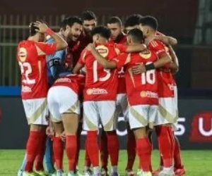 دورى أبطال أفريقيا.. موعد مباراة الأهلى وشباب بلوزداد 