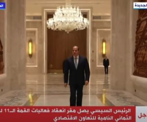 الرئيس السيسي يصل مقر انعقاد فعاليات القمة الـ 11 لمنظمة الدول الثماني النامية للتعاون الاقتصادي