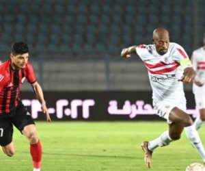 ننشر نص لائحة عقوبة الزمالك بعد تغريمه ماليا وحرمان جماهيره مباراة.. مستند