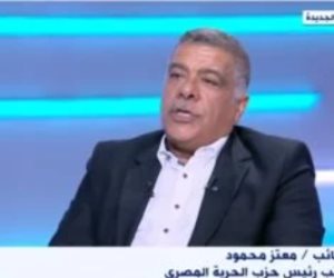 النائب معتز محمود: شكرا للمتحدة لاستضافتها الأحزاب لدعم الدولة الوطنية