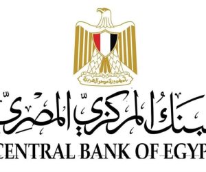  البنك المركزي: تعطيل العمل بكافة البنوك العاملة في مصر يوم الأربعاء