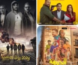 حصاد 2024.. أكثر من مليار جنيه حصيلة إيرادات السينما المصرية هذا العام