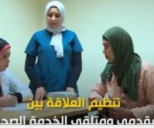 "اليوم" يعرض تقريرا يستعرض أهمية إقرار قانون المسؤولية الطبية