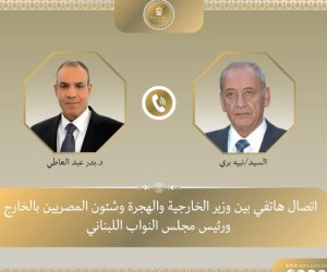 وزير الخارجية والهجرة يجري اتصالًا هاتفيًا برئيس مجلس النواب اللبناني