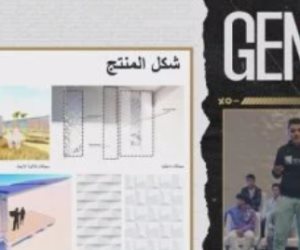 فريق "Rewall" يتأهل للحلقات النهائية ببرنامج "GEN Z"