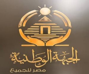 الجبهة الوطنية: بدء تشكيل لجان لوضع رؤية وأهداف الحزب ولائحته الداخلية