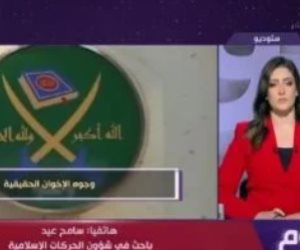 باحث فى شؤون الحركات الإسلامية: الشعب المصرى مُحصن ضد دعاوى الإخوان التخريبية