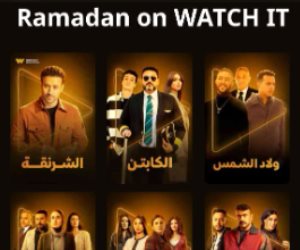  «WATCH IT» تكشف عن قائمة مسلسلات رمضان 2025 تحت شعار "رمضانك عندنا"